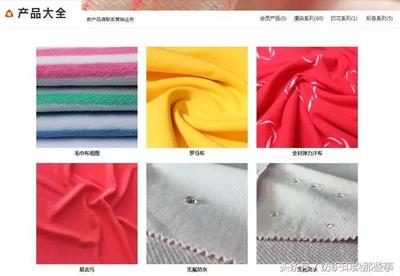 大動作!福建針織巨頭、最大印染廠要搬遷定了!6.5億建智能工廠