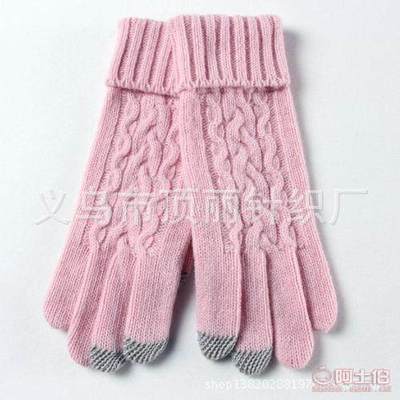 【手護神韓版加長加厚五指手套防寒保暖戶外手套針織毛線觸屏手套定制批發】義烏市頂麗針織廠 - 產品庫