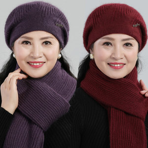 中老年人女士秋冬天毛線連體帽老人帽子圍脖冬季保暖奶奶帽媽媽帽