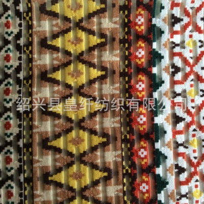 2015年新款流行面料 全滌針織印花布 門幅150CM - 2015年新款流行面料 全滌針織印花布 門幅150CM廠家 - 2015年新款流行面料 全滌針織印花布 門幅150CM價格 - 紹興縣皇纖紡織 - 