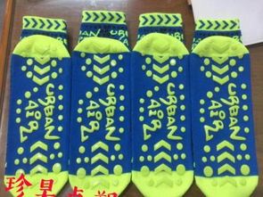 針織類產(chǎn)品點塑加工定制服務