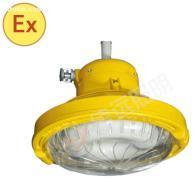 【GBF5060長壽低耗防爆燈】GBF5060,價格,報(bào)價,種類、品牌,廠家,供應(yīng)商,溫州市信遠(yuǎn)照明工程 - 產(chǎn)品庫 - 阿土伯交易網(wǎng)